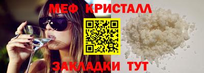 PSILOCYBIN Пушкино