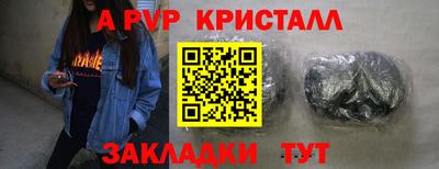 PSILOCYBIN Пушкино