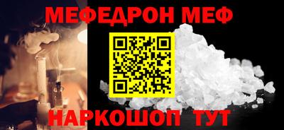 PSILOCYBIN Пушкино
