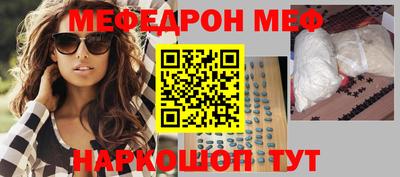PSILOCYBIN Пушкино