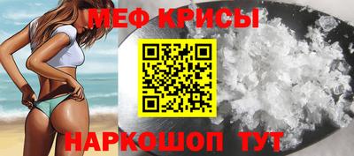 марки nbome Пугачёв