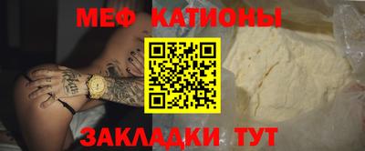 дурь Пыть-Ях