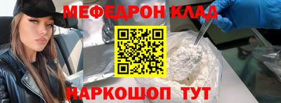 марки nbome Пугачёв