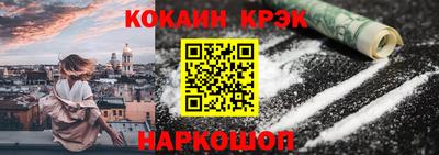 марки nbome Пугачёв