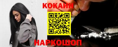 PSILOCYBIN Пушкино
