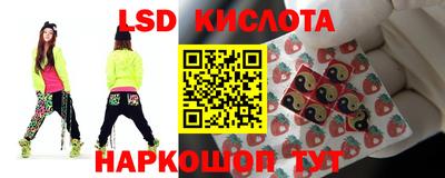 PSILOCYBIN Пушкино