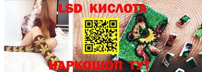 марки nbome Пугачёв