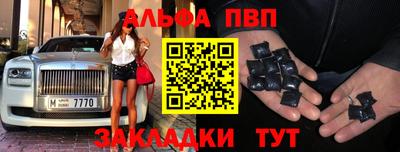 дурь Пыть-Ях