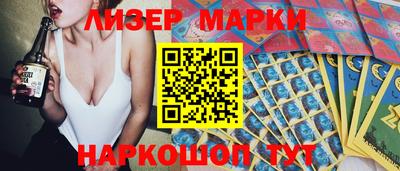 дурь Пыть-Ях