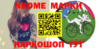 PSILOCYBIN Пушкино