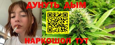 дурь Пыть-Ях