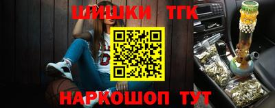 PSILOCYBIN Пушкино