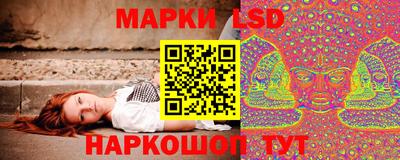 дурь Пыть-Ях