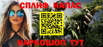 дурь Пыть-Ях