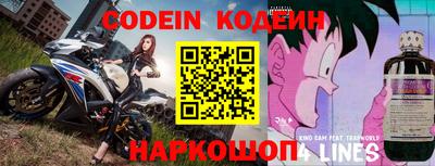 PSILOCYBIN Пушкино