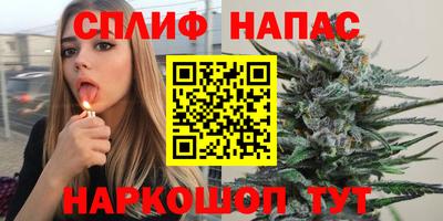 дурь Пыть-Ях