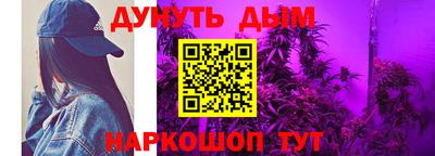 дурь Пыть-Ях