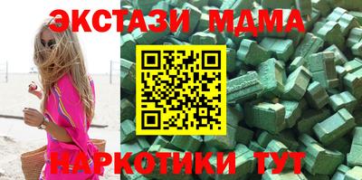 дурь Пыть-Ях