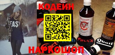 дурь Пыть-Ях