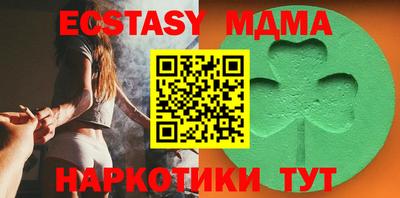 PSILOCYBIN Пушкино