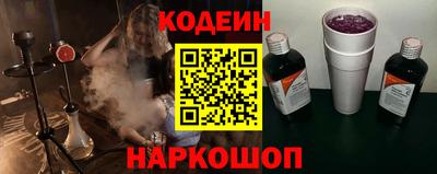 дурь Пыть-Ях