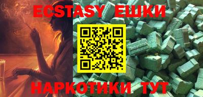 PSILOCYBIN Пушкино