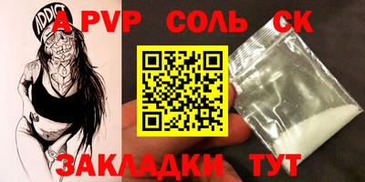 PSILOCYBIN Пушкино