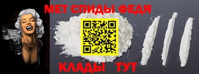 марки nbome Пугачёв