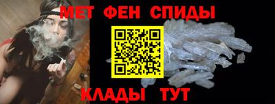 PSILOCYBIN Пушкино