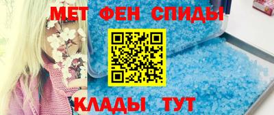 PSILOCYBIN Пушкино