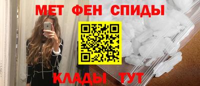дурь Пыть-Ях