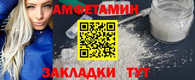 дурь Пыть-Ях
