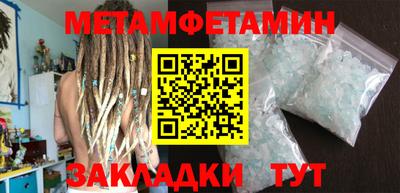 марки nbome Пугачёв