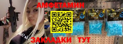 дурь Пыть-Ях