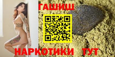 PSILOCYBIN Пушкино