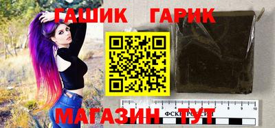 дурь Пыть-Ях