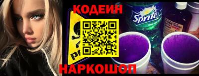 PSILOCYBIN Пушкино