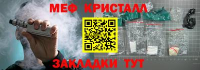 марки nbome Пугачёв