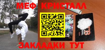 марки nbome Пугачёв