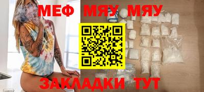 марки nbome Пугачёв